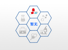 CAP1000 H/CAP2000 H錐板粘度計(jì),Brookfield博勒飛粘度計(jì)價(jià)格